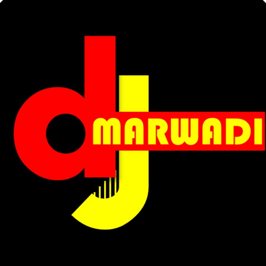 DJ Marwadi ইউটিউব চ্যানেল অ্যাভাটার