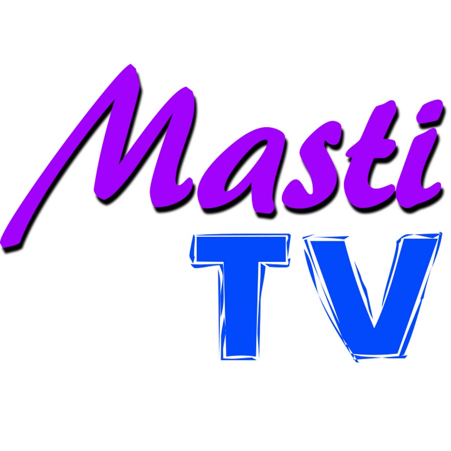 Masti TV ইউটিউব চ্যানেল অ্যাভাটার