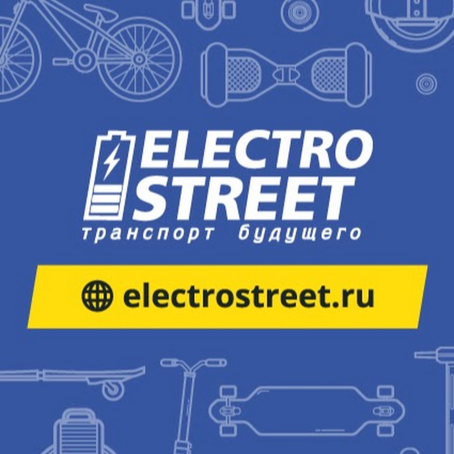 ElectroStreet YouTube kanalı avatarı