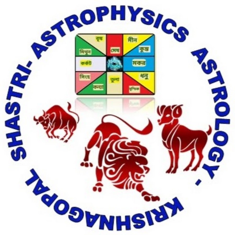 Astrophysics astrology YouTube channel avatar