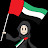 UAE love