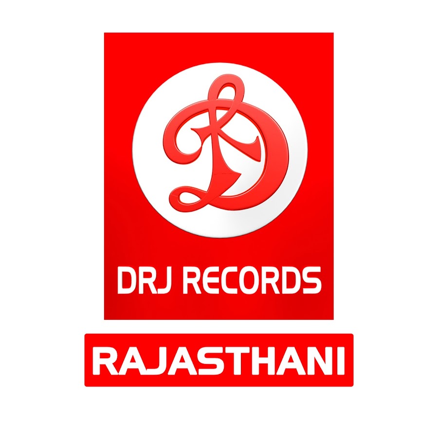 DRJ Records Rajasthani ইউটিউব চ্যানেল অ্যাভাটার