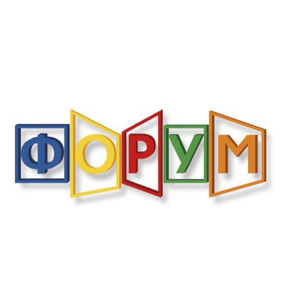 Тц Форум Саратов Магазины