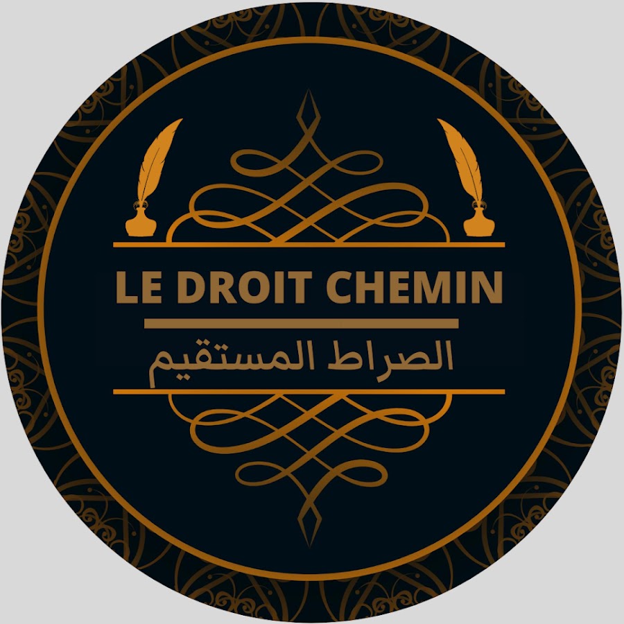 le droit chemin