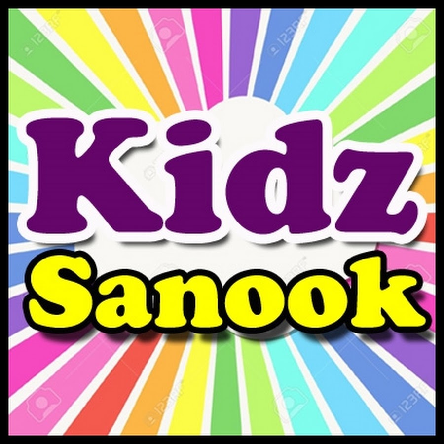 Kidz Sanook YouTube channel avatar