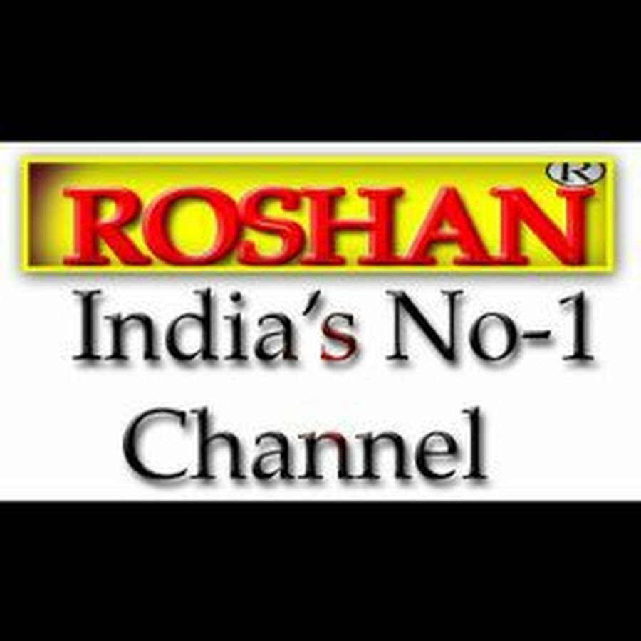 ROSHAN AUDIO VIDEO à¤°à¥‹à¤¶à¤¨ à¤‘à¤¡à¤¿à¤“ à¤µà¤¿à¤¡à¤¿à¤“ YouTube channel avatar