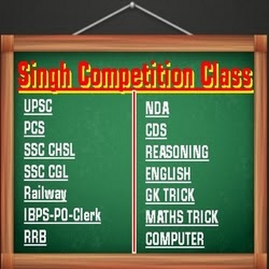 Singh's Competition Target Class رمز قناة اليوتيوب