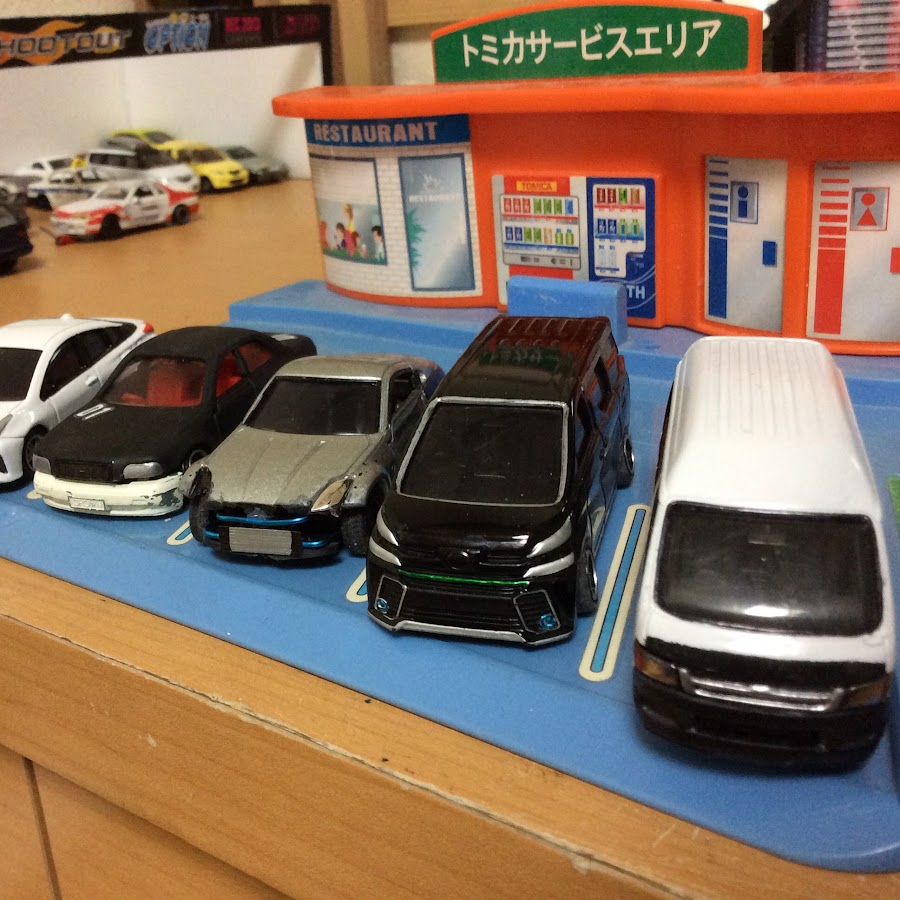 トミカ改造ガレージ Youtube