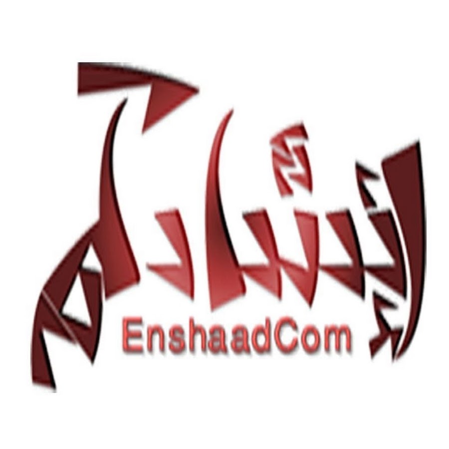 EnshaadCom YouTube 频道头像