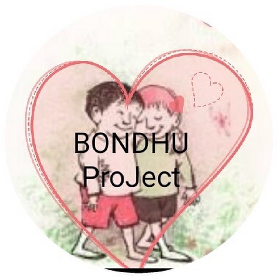 Bondhu project