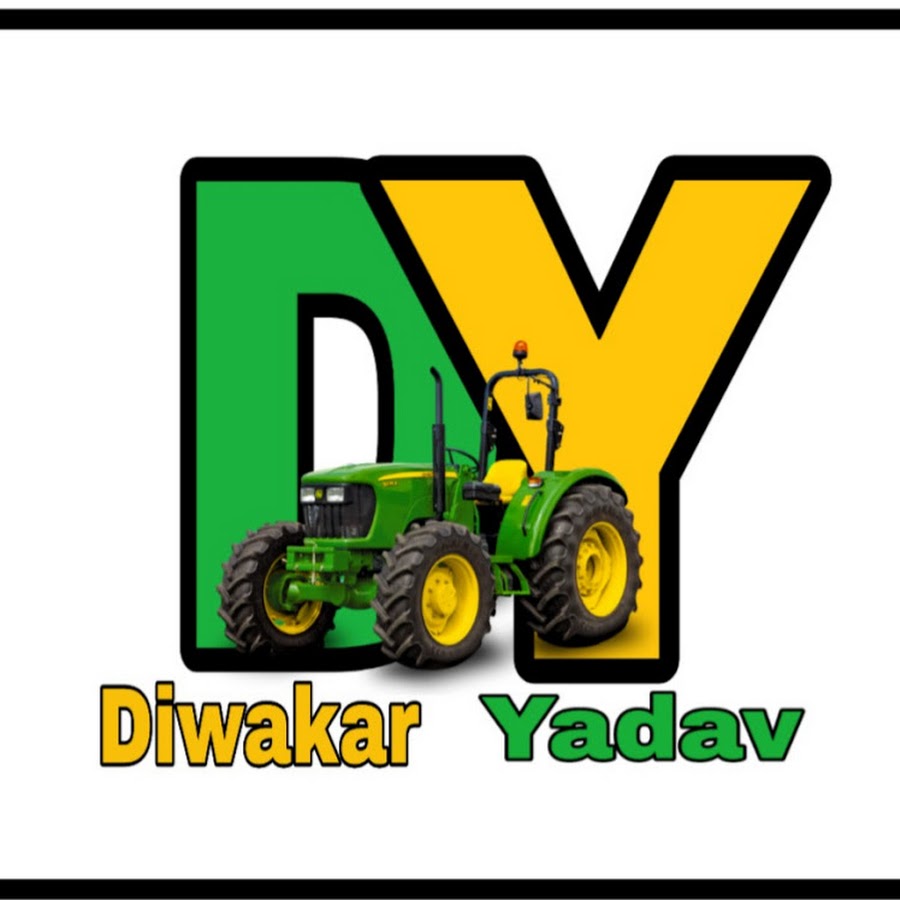 Diwakar yadav YouTube channel avatar