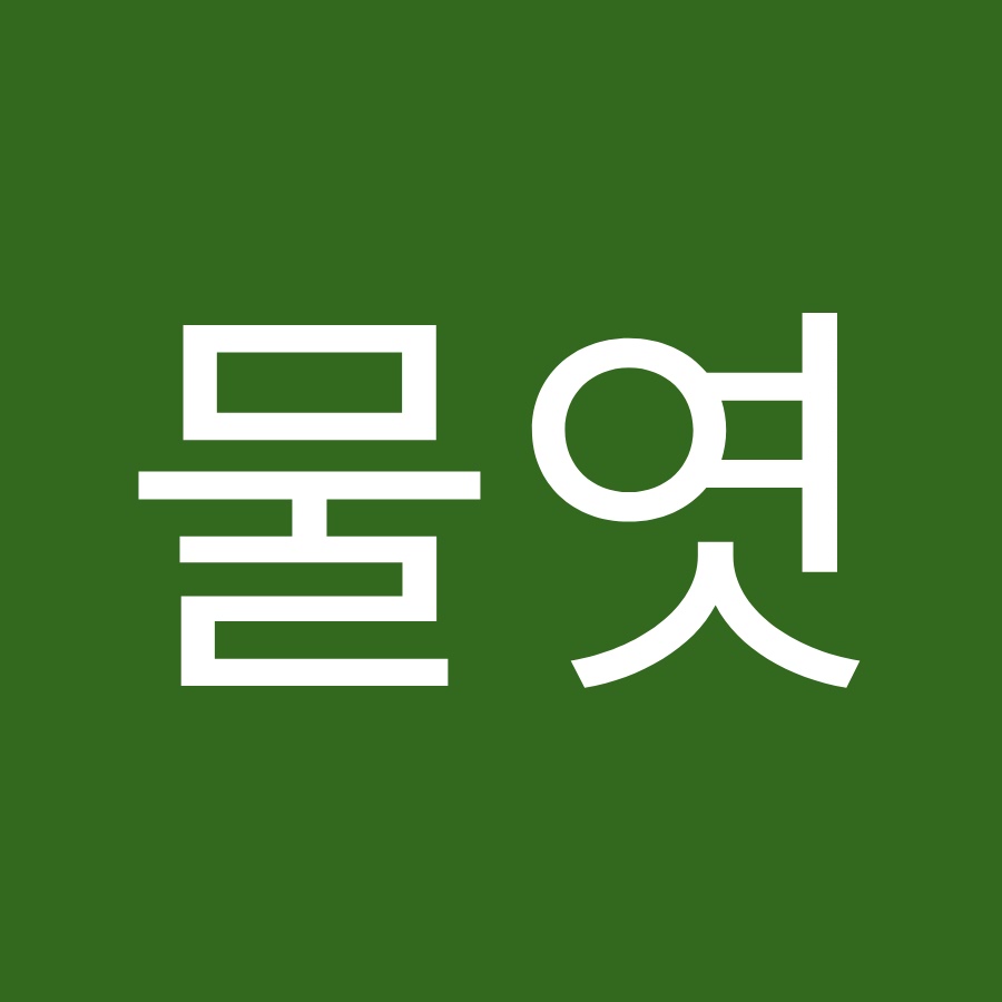 ì²œì—°ìžëª½í–¥