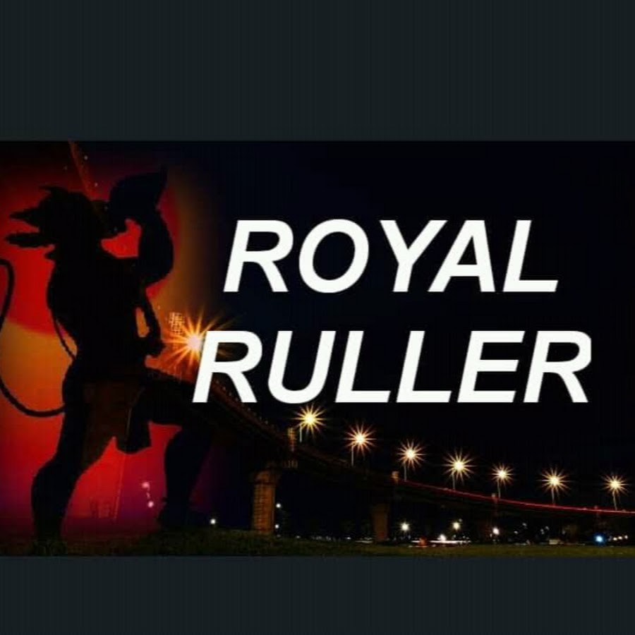The RoYal Ruller यूट्यूब चैनल अवतार