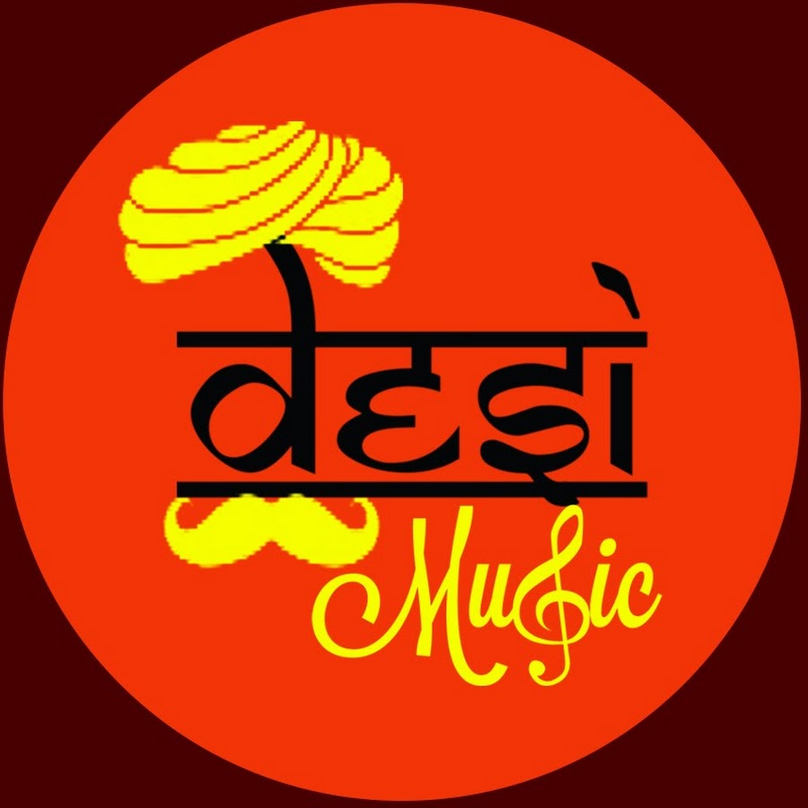 Desi Music Awatar kanału YouTube