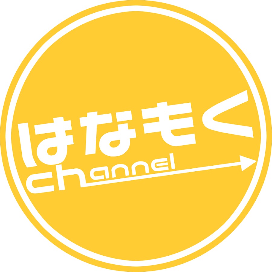 ã¯ãªã‚‚ãCH YouTube channel avatar