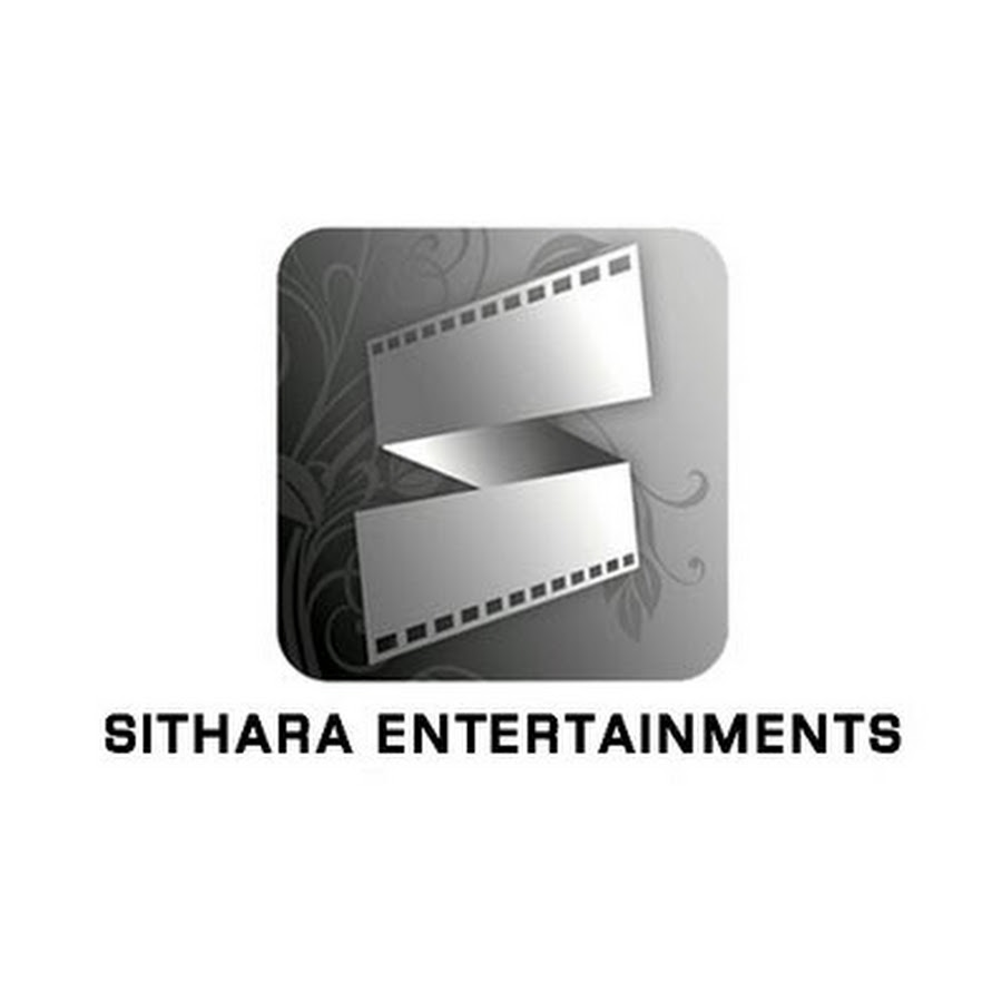 Sithara Entertainments ইউটিউব চ্যানেল অ্যাভাটার
