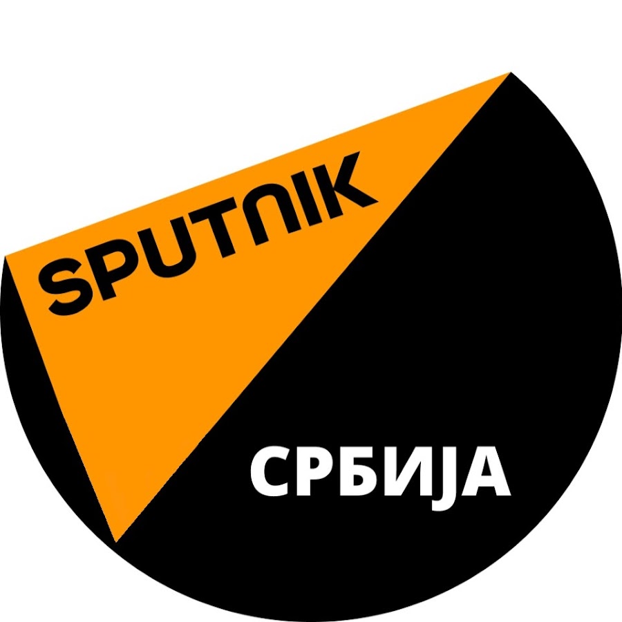 Sputnjik Srbija