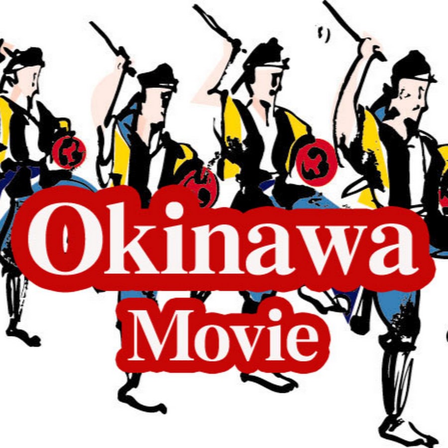 okinawamovie YouTube channel avatar