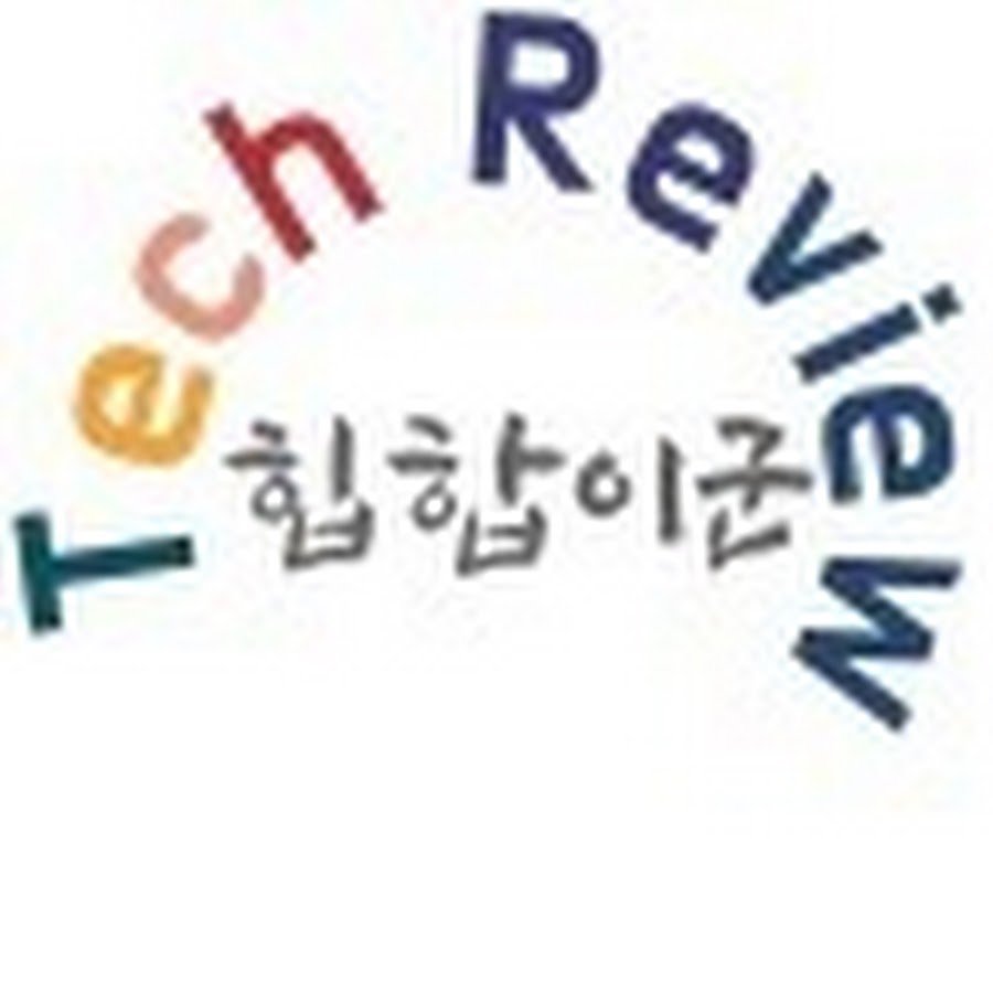 IT Review íž™í•©ì´êµ°