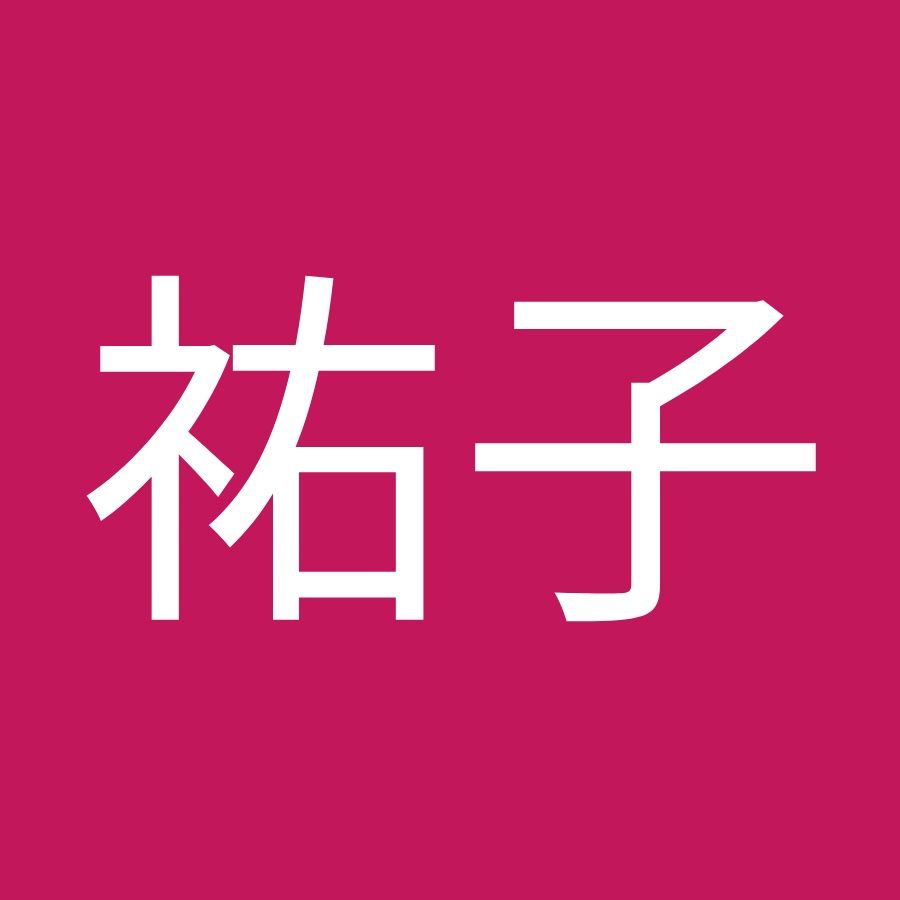 多田祐子 Youtube