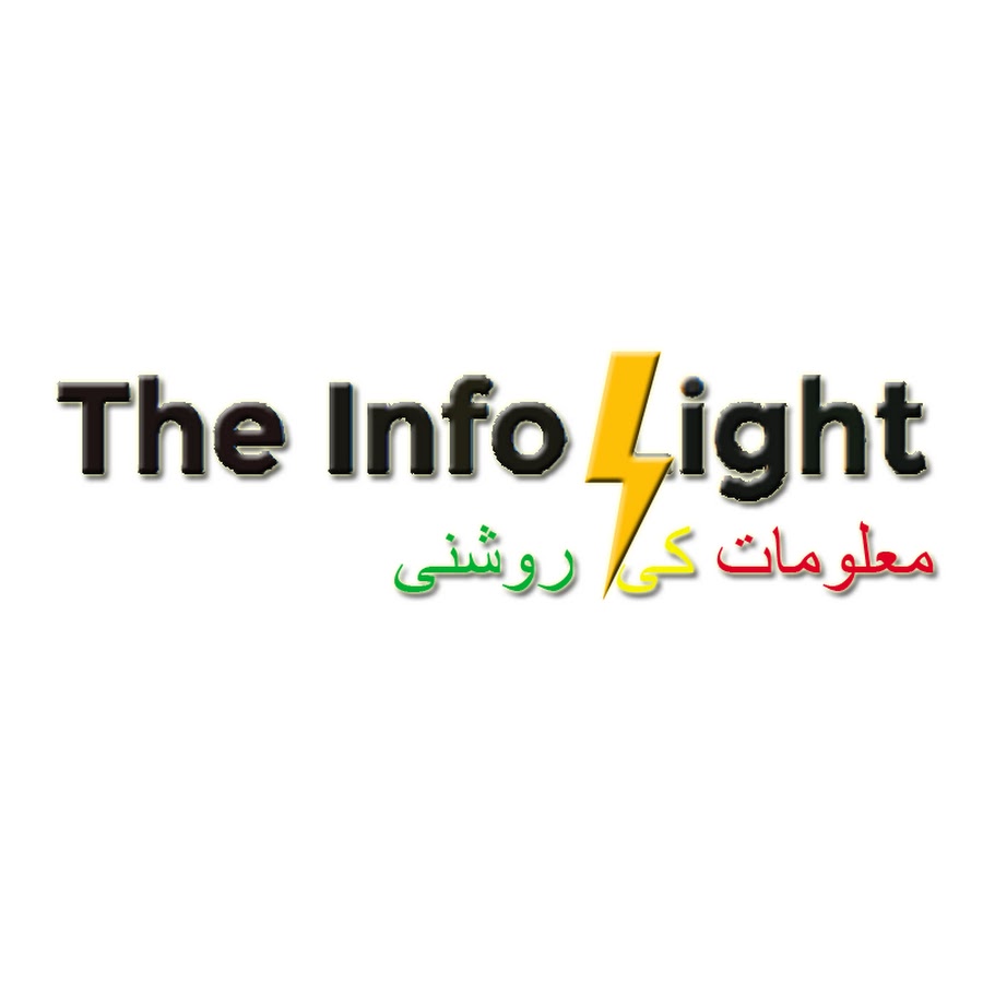 The Info Light YouTube kanalı avatarı