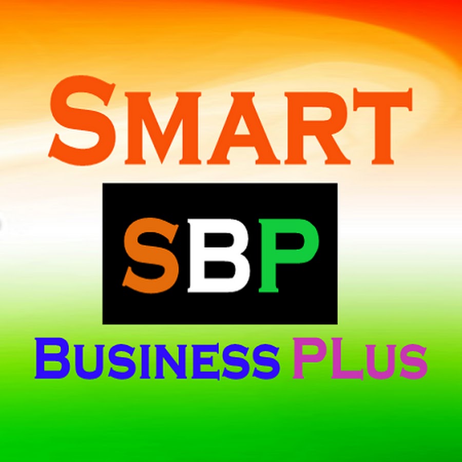 Smart Business Plus ইউটিউব চ্যানেল অ্যাভাটার