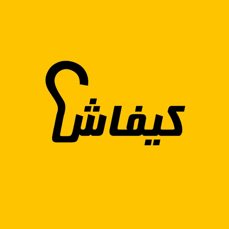 Cheba Souad Officiel YouTube kanalı avatarı