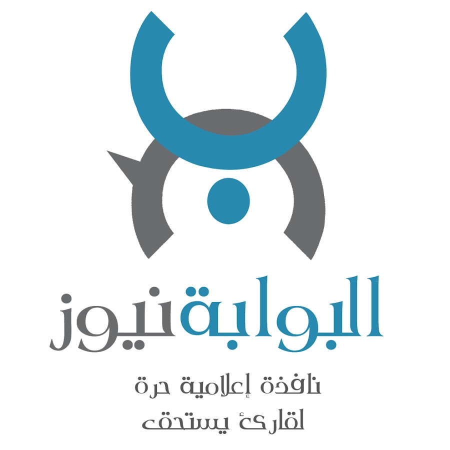 Albawabh televsion YouTube channel avatar