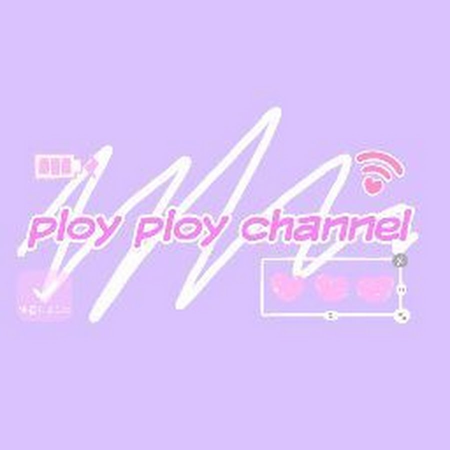 ploy ploy channel YouTube channel avatar