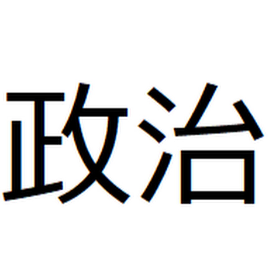 japan ইউটিউব চ্যানেল অ্যাভাটার