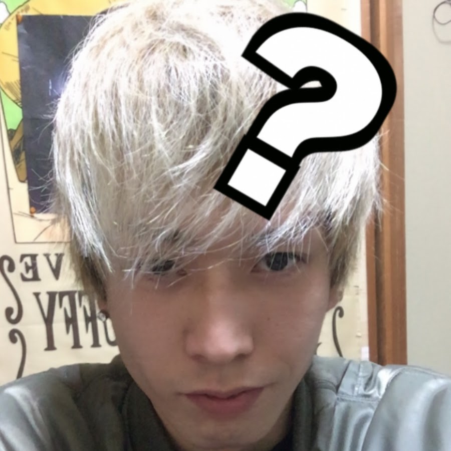 ã‚«ã‚¤ãƒˆã§ã™ï¼Ÿ Avatar de canal de YouTube