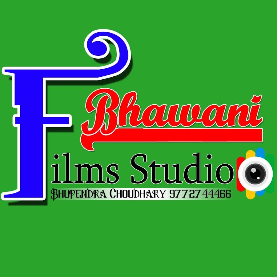 Bhawani Films Studio Awatar kanału YouTube