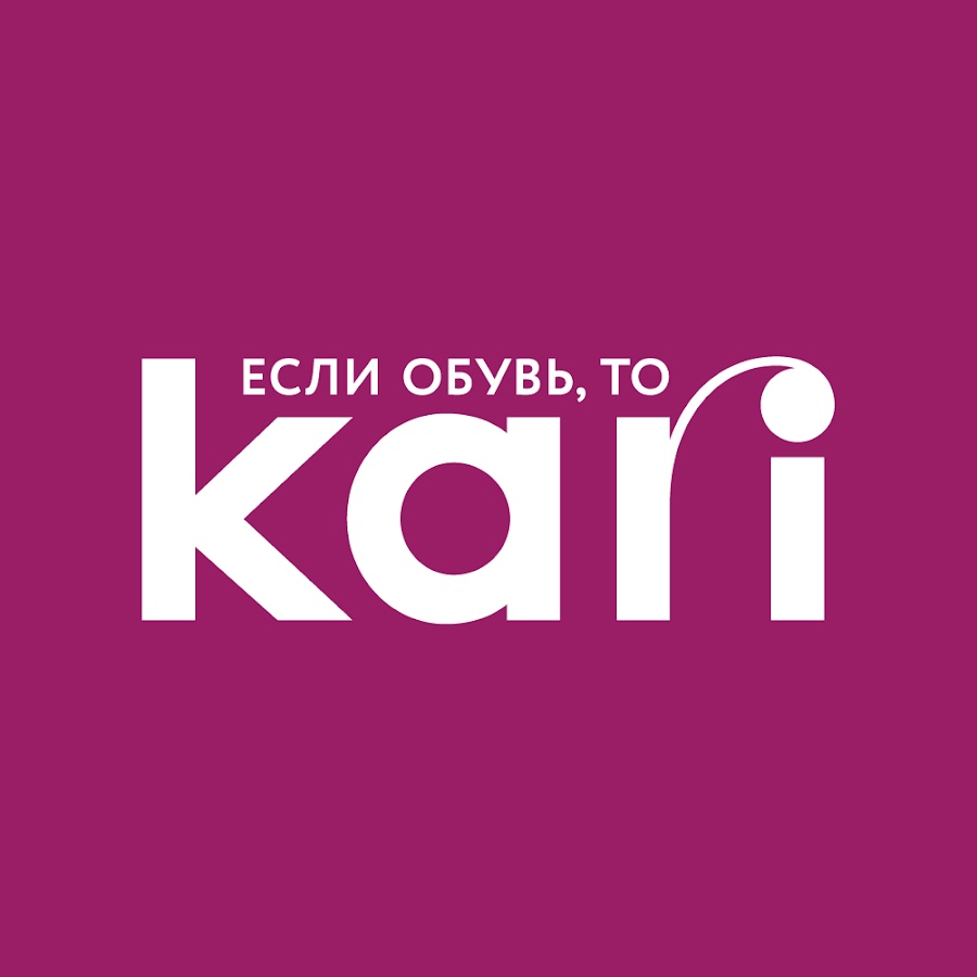Kari YouTube channel avatar