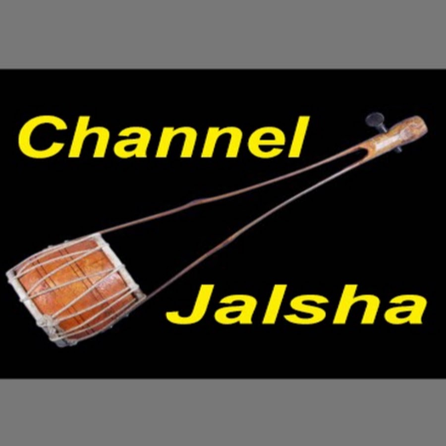 Channel Jalsha HD