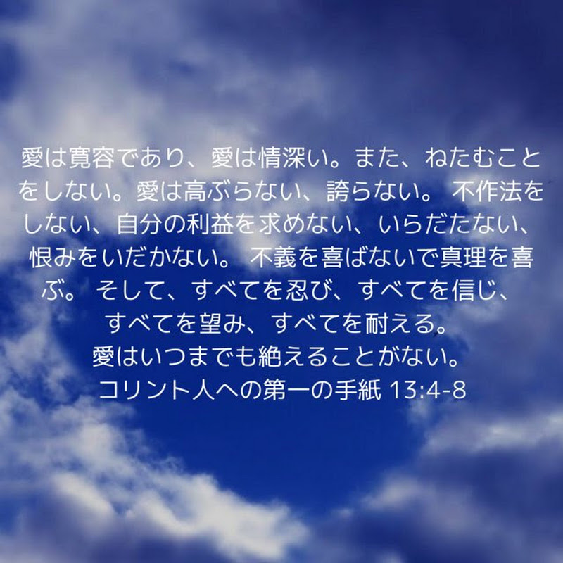 Dashboard Video Jessica0701 逆再生でわかる邪悪なメッセージ Wizdeo Analytics