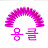 습관TV