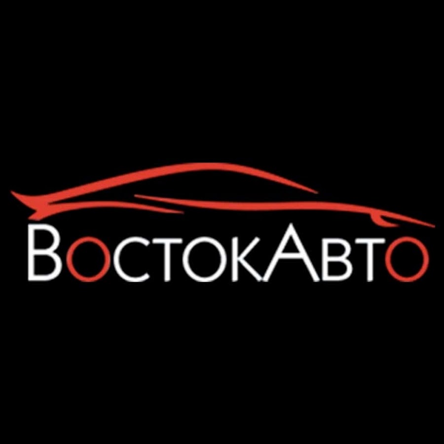 восток авто ярославль республиканская. техцентр восток. восток-сервис автосервис нижний новгород. логотип восток авто. восток авто щелковская сервис.