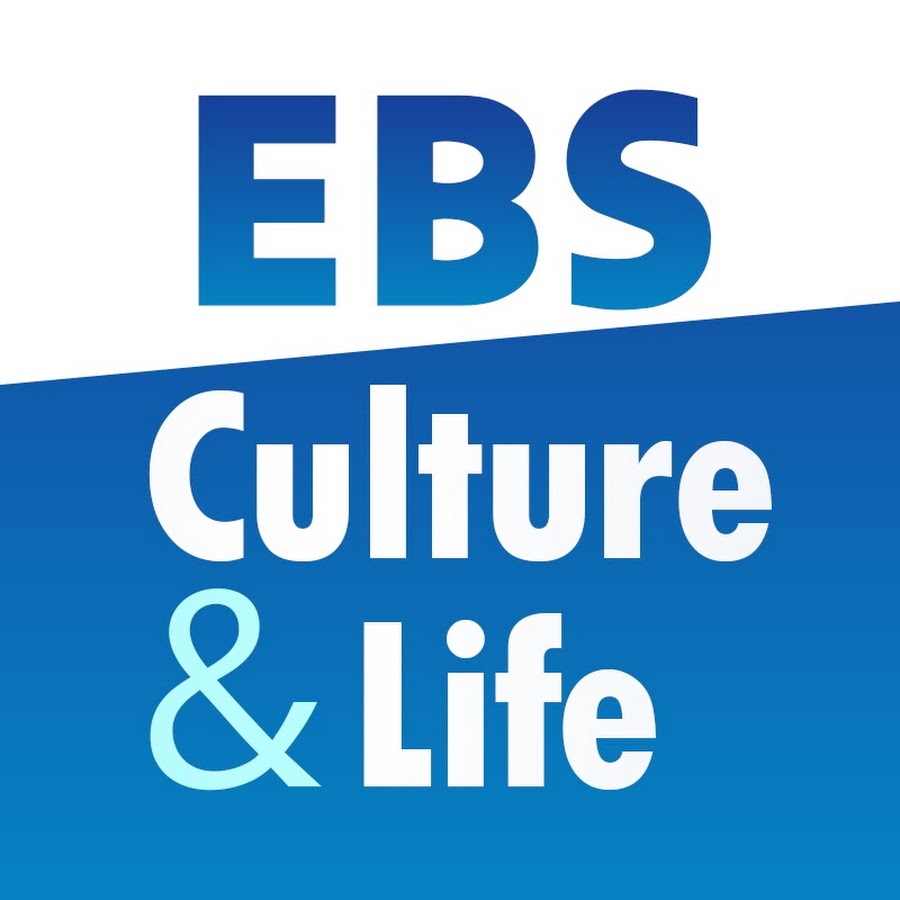 EBSCulture (EBS êµì–‘) YouTube kanalı avatarı
