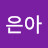 김종래씨