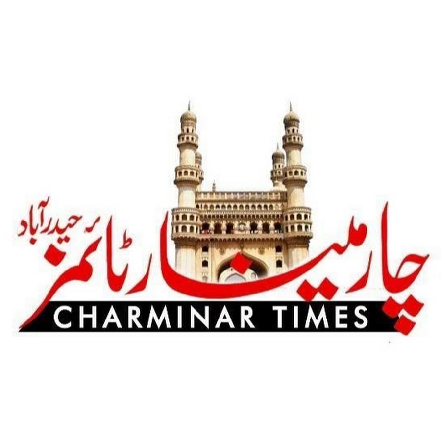 Charminar Times YouTube channel avatar