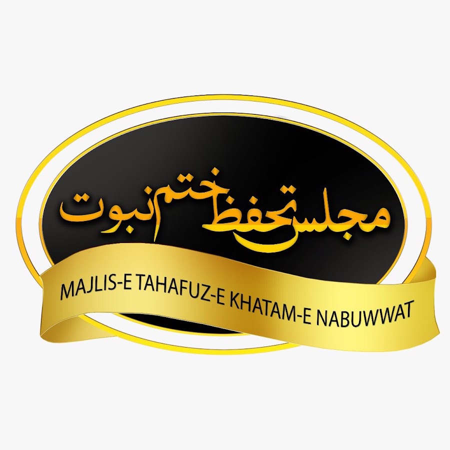 MAJLIS-E TAHAFUZ-E KHATAM-E NABUWWAT YouTube channel avatar