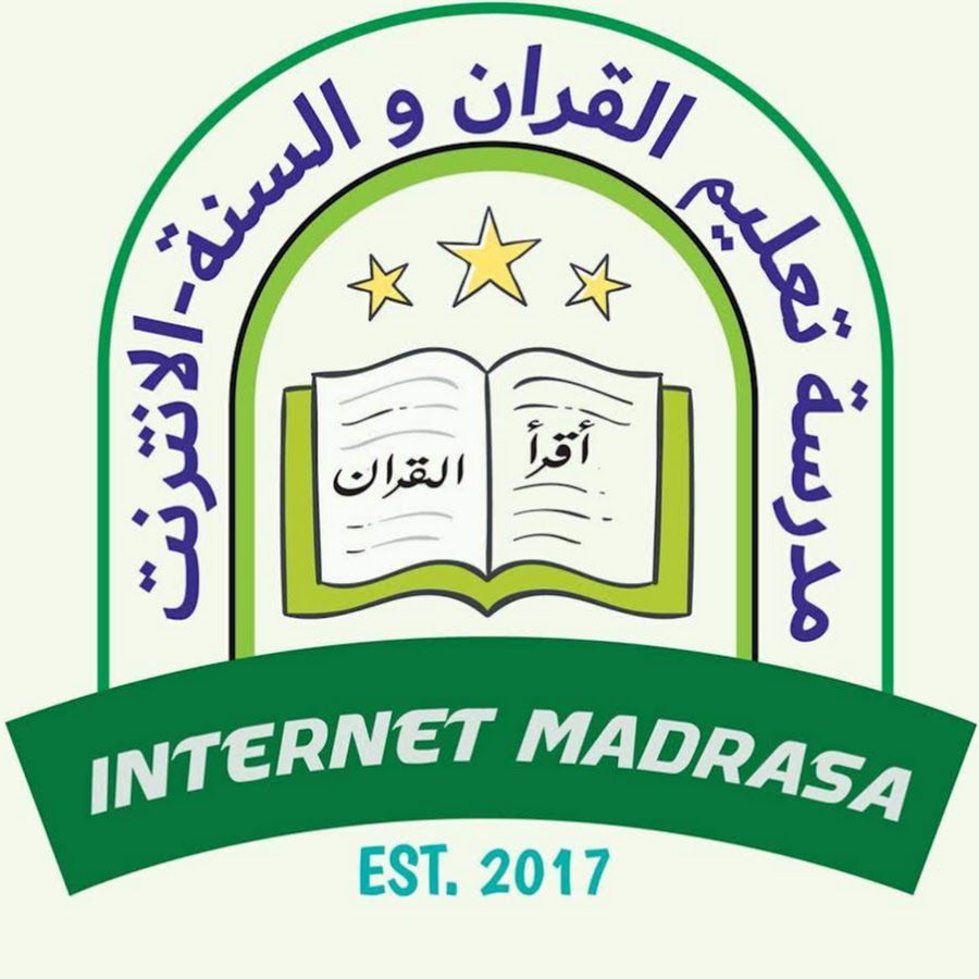 Internet Madrasa رمز قناة اليوتيوب
