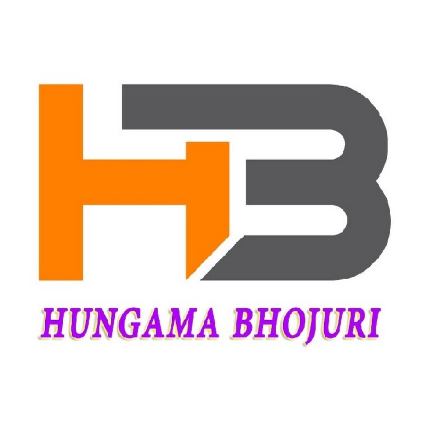 HUNGAMA BHOJPURI YouTube 频道头像