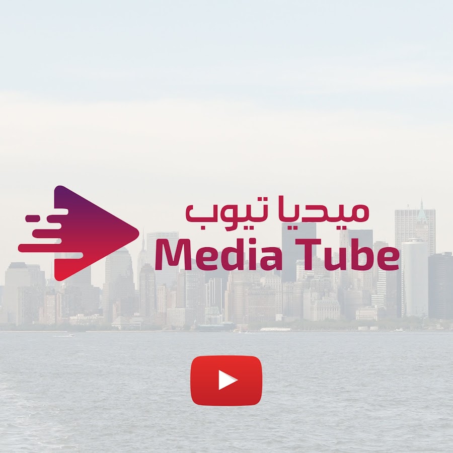 Ø§Ù„Ù…ÙŠØ¯ÙŠØ§ ØªÙˆØ¯Ø§Ù‰ Аватар канала YouTube