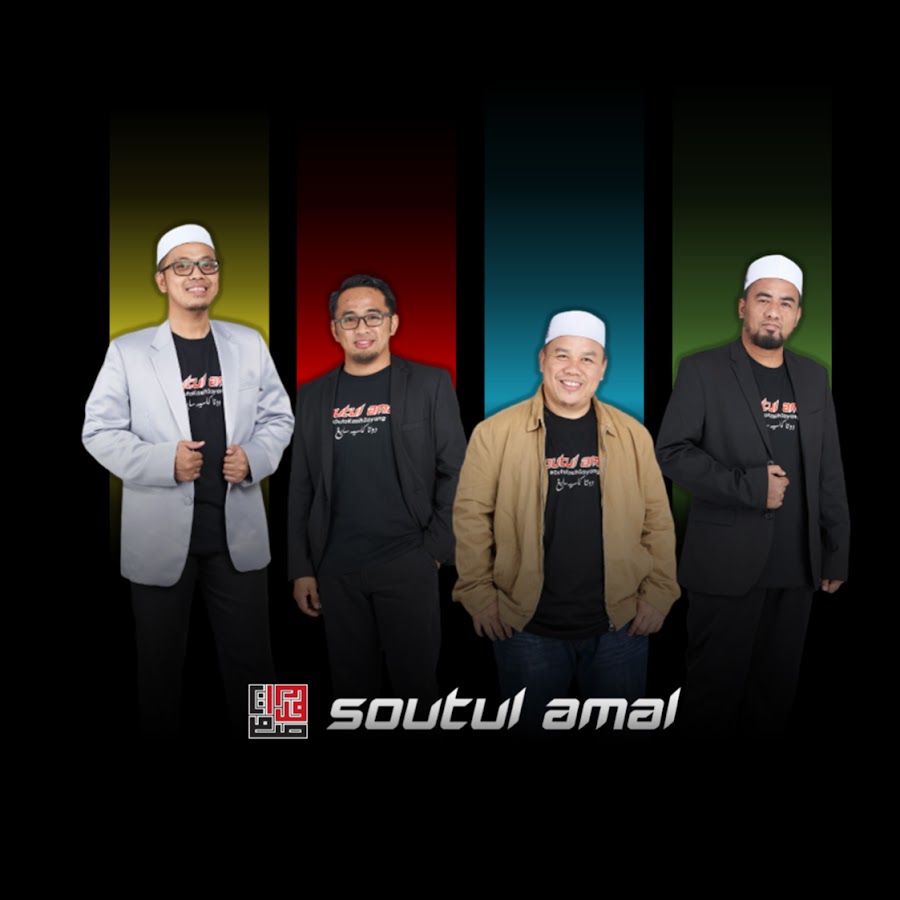 Soutul Amal YouTube kanalı avatarı