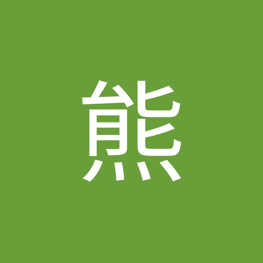 甘楽ちゃん Youtube