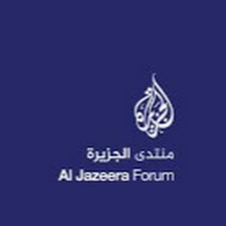 Aljazeera Forum Avatar channel YouTube 