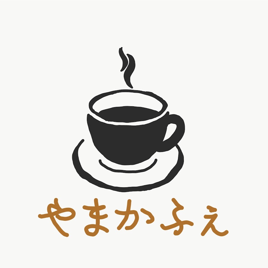 ã‚„ã¾ã‚ˆã—/cafe.cappuccino YouTube channel avatar