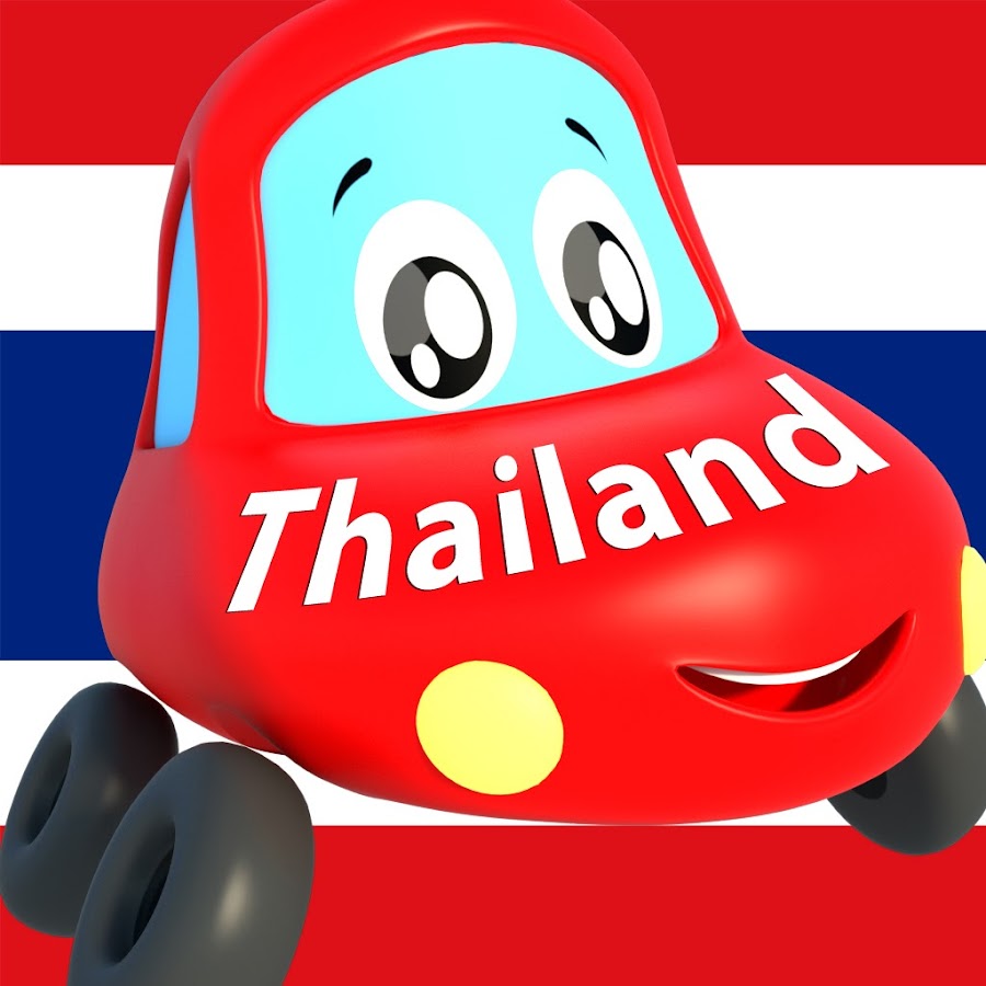 Little Red Car Thailand