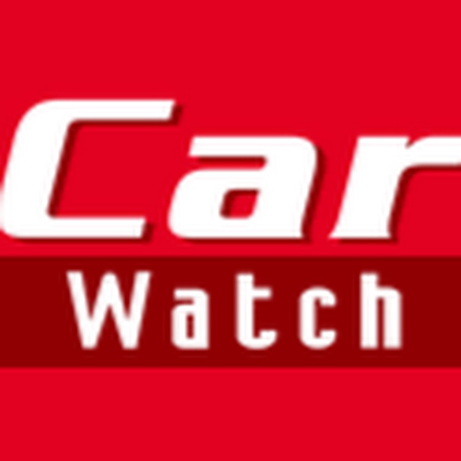Car Watch Channel यूट्यूब चैनल अवतार